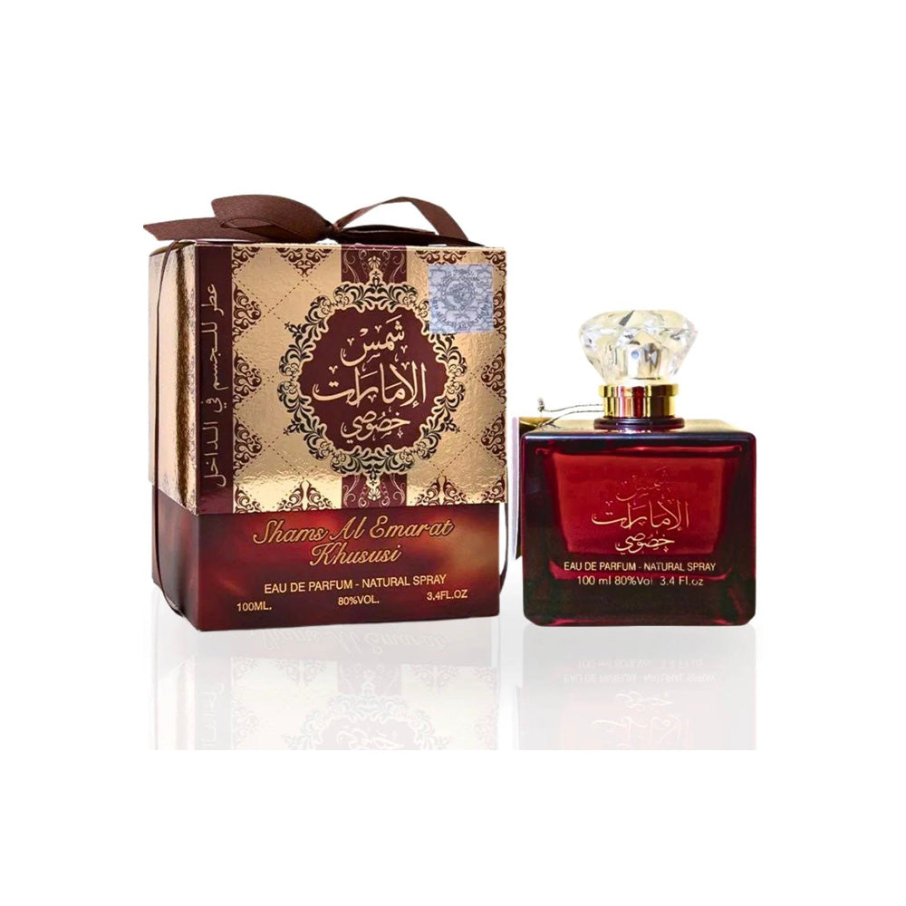 Shams Al Emarat Khususi