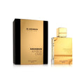 Amber Oud Gold Edition