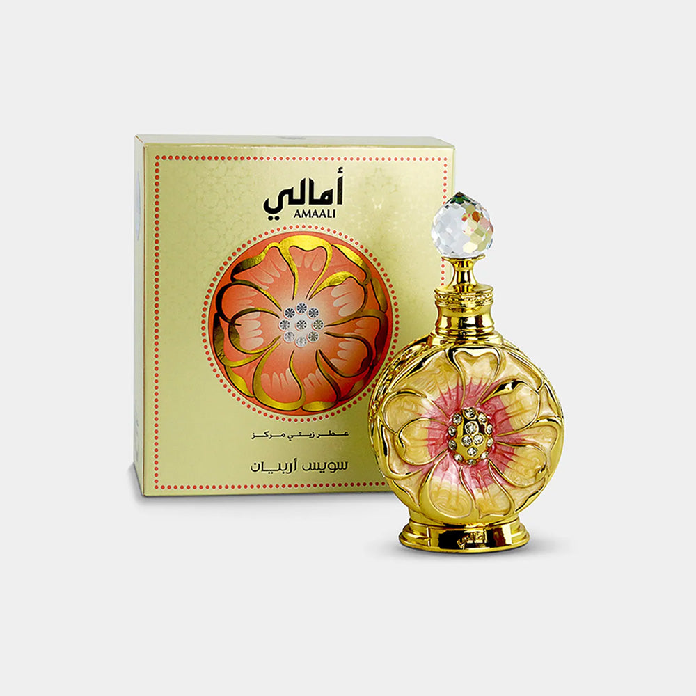 Amaali