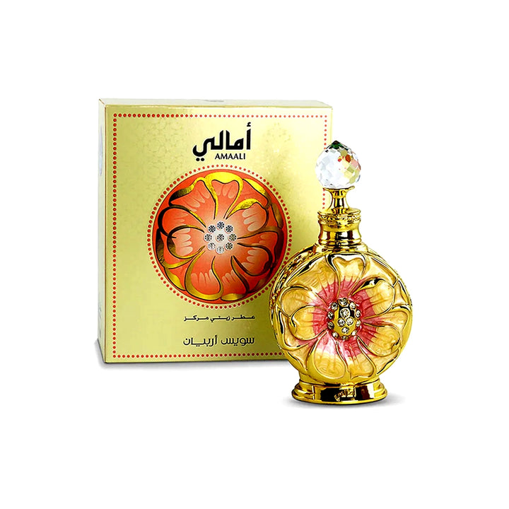 Amaali