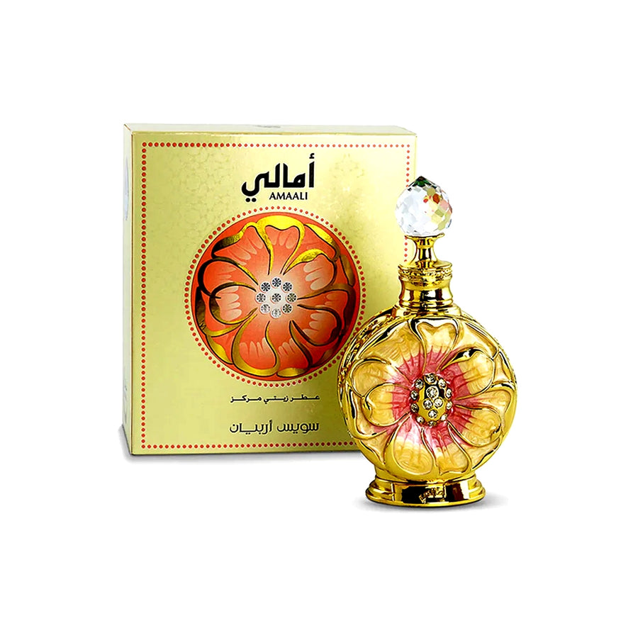 Amaali