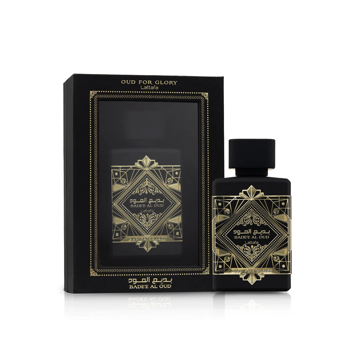 Bade’e Al Oud Oud for Glory