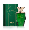 Coral Nesrine