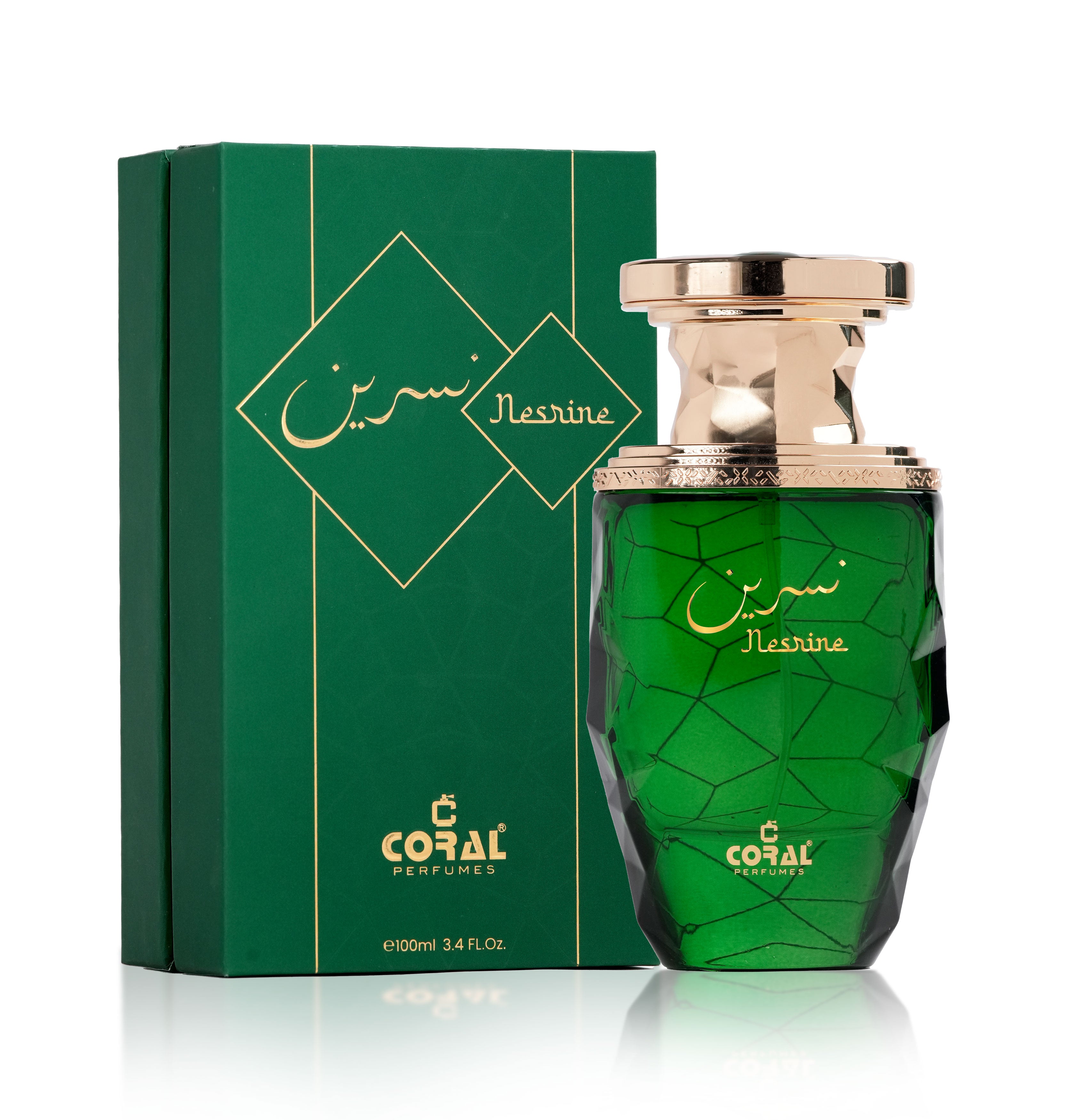 Coral Nesrine