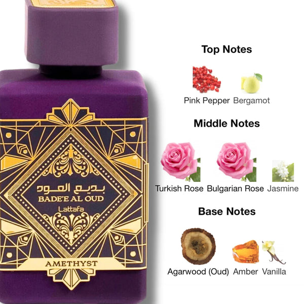 Badee Al Oud Amethyst